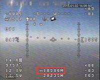 Лот: 20909346. Фото: 8. CT210-PRO CR800 2,4 ггц 2,4G 1000...