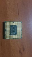 Лот: 16258438. Фото: 2. процессор Intel Core-i7 2600. Комплектующие