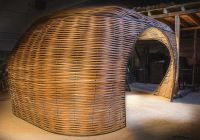 Лот: 6985222. Фото: 4. Плетеная беседка