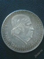 Лот: 1749677. Фото: 2. Монета в коллекцию Мексиканский... Монеты
