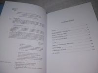 Лот: 25706673. Фото: 3. озр..вбр..(40923103) Почти человек... Литература, книги