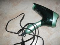 Лот: 5164644. Фото: 2. Фен. Мелкая бытовая техника