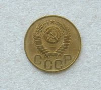 Лот: 12626334. Фото: 2. Монета СССР 3 копейки 1949 года... Монеты