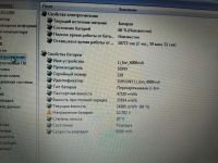 Лот: 15129500. Фото: 5. Ноутбук Packard Bell TE11H Процессор...