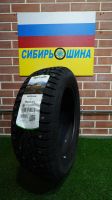 Лот: 23493236. Фото: 5. Зимние шипованные шины Nokian...