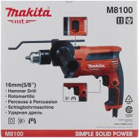 Лот: 20180536. Фото: 10. Дрель Makita M8100