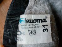 Лот: 10242494. Фото: 2. Финские валенки Kuoma, 31рр. Обувь