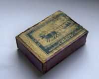 Лот: 3006814. Фото: 2. коробок от спичек 1945 года. Коллекционирование, моделизм