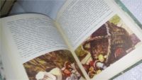 Лот: 10929774. Фото: 3. Сладкий остров, Александр Яшин... Литература, книги