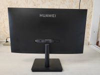 Лот: 25850192. Фото: 3. Монитор Huawei Mateview SE SSN24. Компьютеры, оргтехника, канцтовары