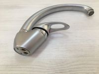 Лот: 11924446. Фото: 2. Смеситель Konner для раковины. Сантехника, водопровод