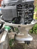 Лот: 23573500. Фото: 5. Лодочный мотор 4-х тактный HONDA...