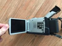Лот: 13277974. Фото: 2. Видеокамера Sony DCR-TRV40E. Фото, видеокамеры, оптика
