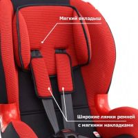 Лот: 5063728. Фото: 3. Автокресло детское SIGER "КОКОН... Красноярск