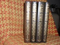 Лот: 1536771. Фото: 2. Знаменитая трилогия в 4-х увлекательных... Литература, книги