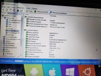 Лот: 15554305. Фото: 6. Ноутбук Lenovo g505 intel core...