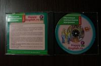 Лот: 6015384. Фото: 2. Happy English. ru. 7 класс. Учебники и методическая литература