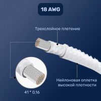 Лот: 21701665. Фото: 3. Удлинители проводов блока питания... Компьютеры, оргтехника, канцтовары