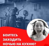 Лот: 18860631. Фото: 4. Уничтожение любых насекомых. Красноярск