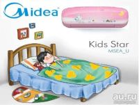 Лот: 9661840. Фото: 5. Кондиционер Midea Kids Star mseaau-09hrfn1...