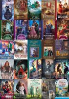 Лот: 25736610. Фото: 3. Книги онлайн. Красноярск