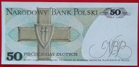 Лот: 2976602. Фото: 2. (№2987-16) 50 злотых 1988 (Польша... Банкноты