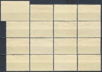 Лот: 25582914. Фото: 2. 1967, август. СССР. 50-летие Великого... Коллекционирование, моделизм