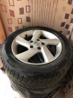 Лот: 11484310. Фото: 2. Диски Mazda + Шины Kumho I'Zen... Шины, Диски