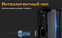 Лот: 16086027. Фото: 3. Магнитный кабель micro usb/TypeC... Смартфоны, связь, навигация