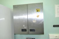 Лот: 7322963. Фото: 5. Стол разделочный RADA