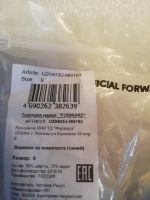 Лот: 14668503. Фото: 4. теплые штаны. Красноярск