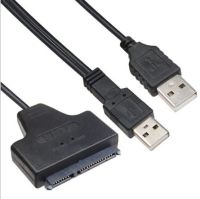 Лот: 7128169. Фото: 3. USB 2.0 to SATA Внешний адаптер... Компьютеры, оргтехника, канцтовары
