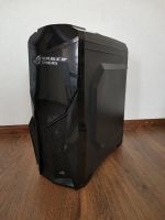 Лот: 16653916. Фото: 3. AeroCool Cruisestar корпус для... Компьютеры, оргтехника, канцтовары