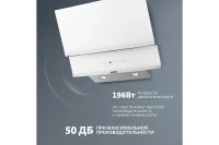 Лот: 23648510. Фото: 5. Вытяжка SIMFER SM63W1