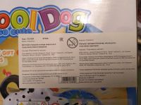 Лот: 17361196. Фото: 4. Детская игрушка "CoolDog". Красноярск
