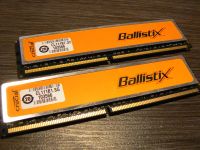 Лот: 7764074. Фото: 2. DDR2 2*2GB (4GB) Crucial Ballistix... Комплектующие