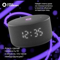 Лот: 25888905. Фото: 4. Новая 2025 Яндекс Станция Мини... Красноярск