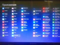 Лот: 5138343. Фото: 5. Ноутбук Lenovo G780