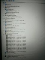Лот: 20420676. Фото: 4. Игровой ноутбук ASUS ROG Strix... Красноярск