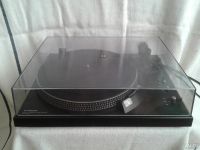 Лот: 8526578. Фото: 2. Проигрыватель Technics SL-2000... Аудиотехника