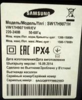 Лот: 11657696. Фото: 3. Пылесос Samsung SW17h9071h. Бытовая техника
