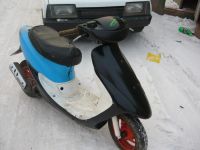 Лот: 4766338. Фото: 2. Honda dio af 35 обмен на компьютер. Мототехника