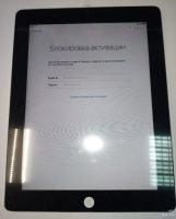 Лот: 18131884. Фото: 2. Ipad 2 16Gb wifi - на ремонт или... Компьютеры, ноутбуки, планшеты