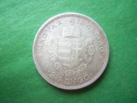 Лот: 19449261. Фото: 4. Королевство Венгрия 2 пенго 1935... Красноярск