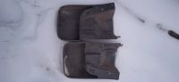 Лот: 19922726. Фото: 5. Брызговики задние Honda stepwgn...