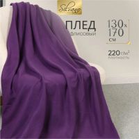 Лот: 24102259. Фото: 6. Плед 1.5-спальный, 130х170 см...