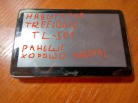 Лот: 14664086. Фото: 7. Сотовые телефоны