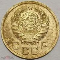 Лот: 25850330. Фото: 2. 1 копейка 1940 год, Состояние... Монеты