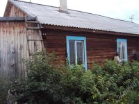 Лот: 477314. Фото: 2. Дом в с.Бартат. Продажа