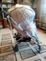 Лот: 25353354. Фото: 6. Коляска прогулочная Kari Kids...